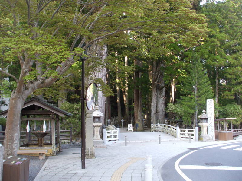 Western entrance to Okunoin cemetery in Kōya-san.