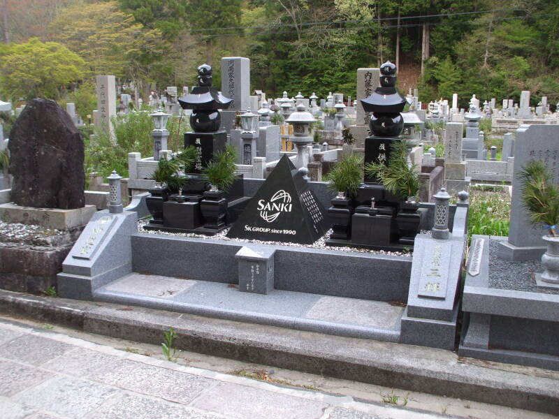 Sanki Group corporate tomb at Okunoin cemetery in Kōya-san.