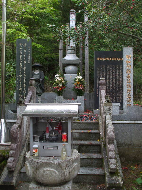 World War II memorial at Okunoin cemetery in Kōya-san.