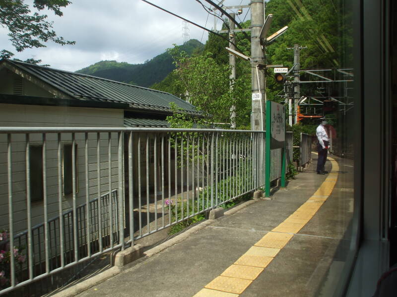 Small train station in the mountains near Kōya-san.