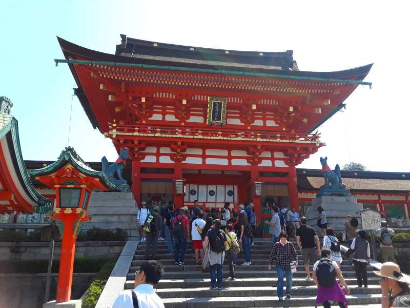 Main gate at Fushimi Inari-taisha shrine.