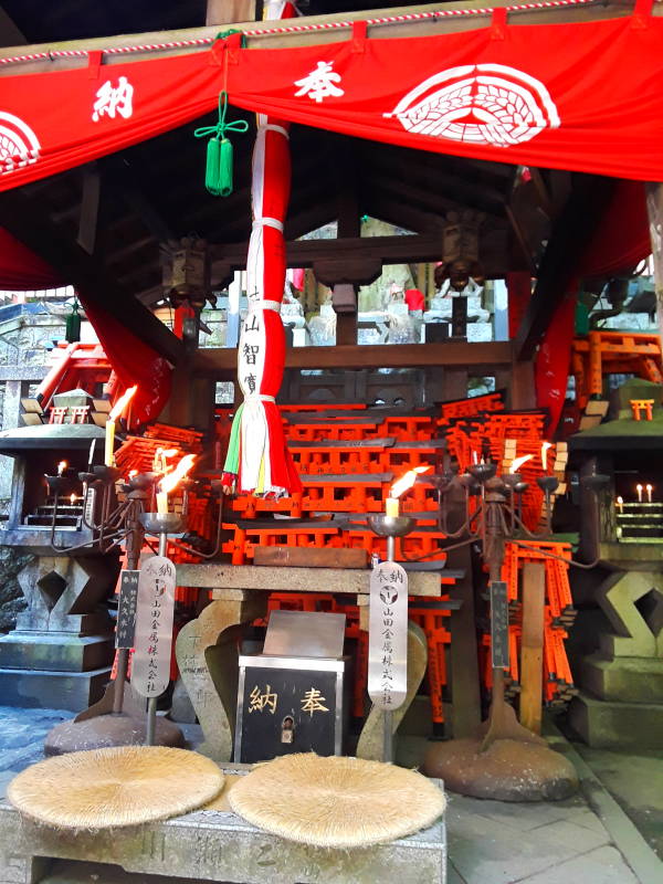 Shrine altar part-way along the main path at Fushimi Inari-taisha shrine.