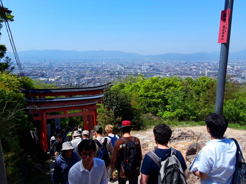 View over Kyōto from part-way up the main path at Fushimi Inari-taisha shrine.