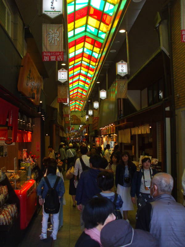 Nishiki Koji-dōri market street in Kyōto.