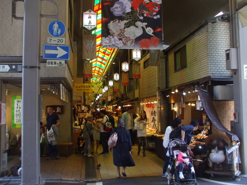 Nishiki Koji-dōri market street in Kyōto.