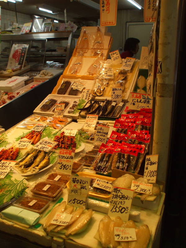 Nishiki Koji-dōri market street in Kyōto.