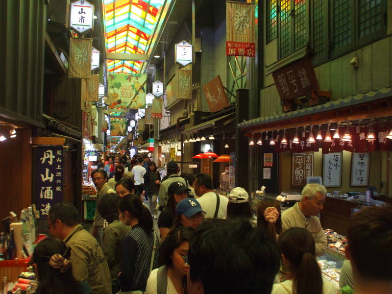 Nishiki Koji-dōri market street in Kyōto.