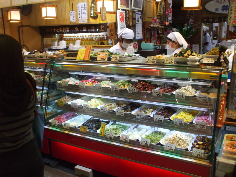 Nishiki Koji-dōri market street in Kyōto.