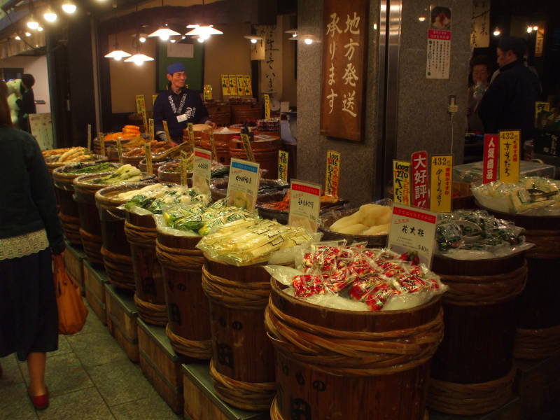 Nishiki Koji-dōri market street in Kyōto.