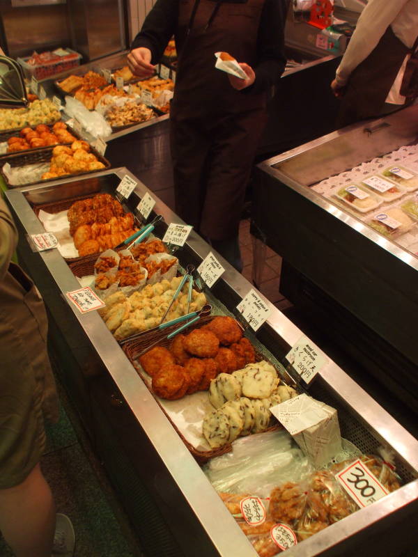 Nishiki Koji-dōri market street in Kyōto.