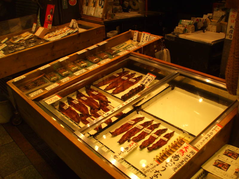 Nishiki Koji-dōri market street in Kyōto.