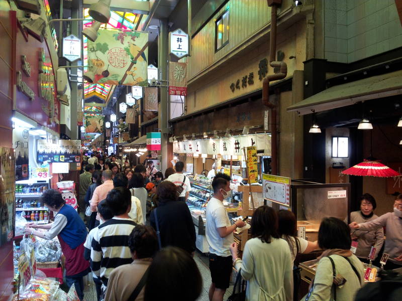 Nishiki Koji-dōri market street in Kyōto.