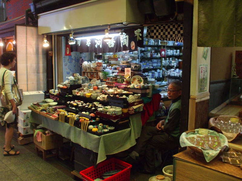 Nishiki Koji-dōri market street in Kyōto.