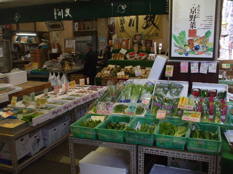 Nishiki Koji-dōri market street in Kyōto.