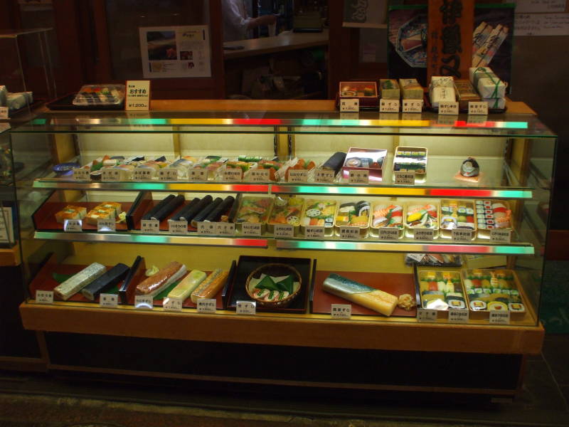 Nishiki Koji-dōri market street in Kyōto.