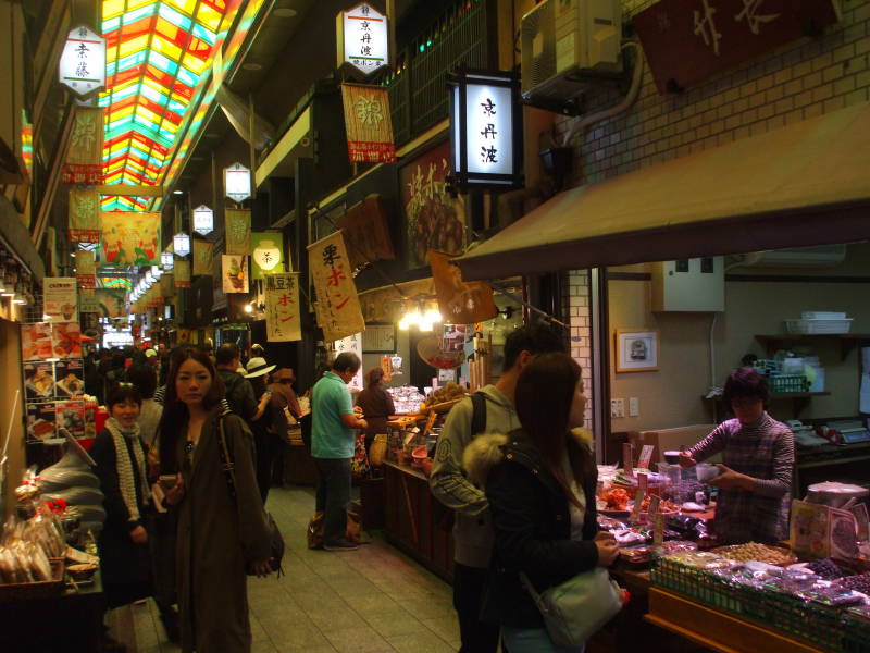 Nishiki Koji-dōri market street in Kyōto.