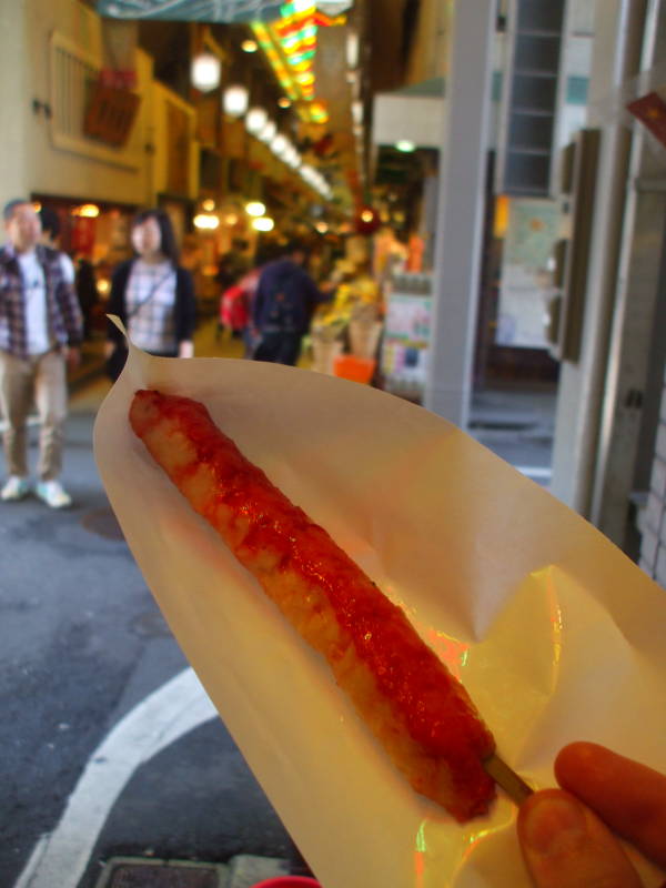 Nishiki Koji-dōri market street in Kyōto.