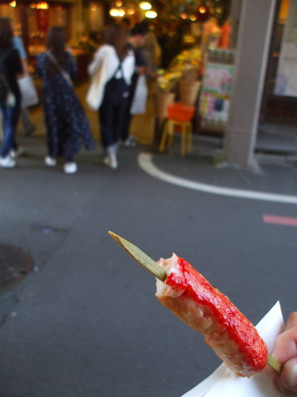 Nishiki Koji-dōri market street in Kyōto.