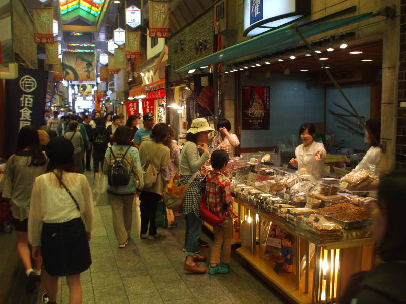 Nishiki Koji-dōri market street in Kyōto.