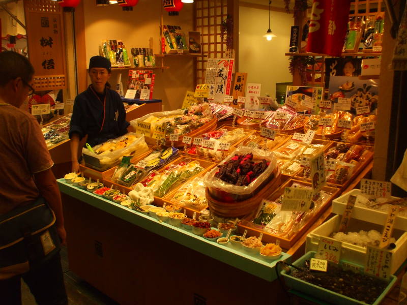 Nishiki Koji-dōri market street in Kyōto.