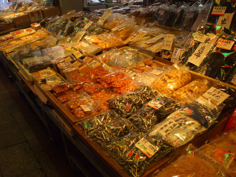 Nishiki Koji-dōri market street in Kyōto.