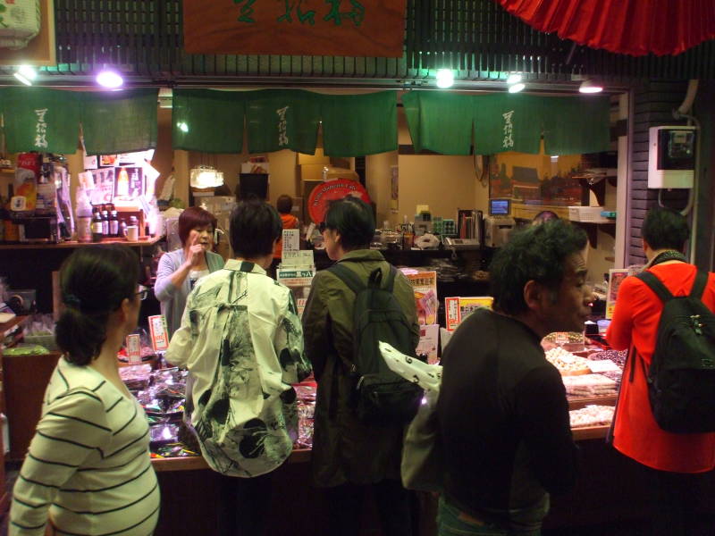 Nishiki Koji-dōri market street in Kyōto.