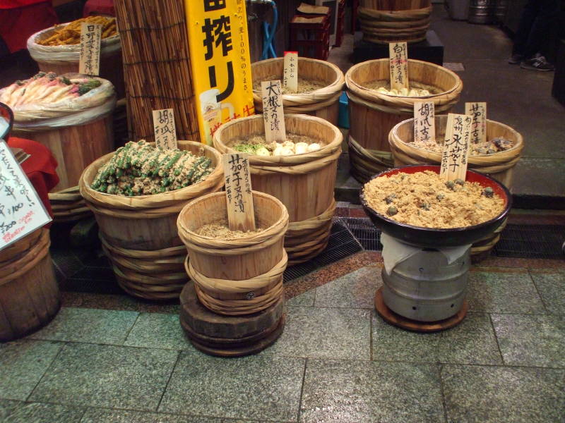 Nishiki Koji-dōri market street in Kyōto.