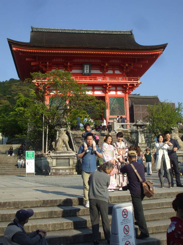 Main gate of Kiyomizu-dera.