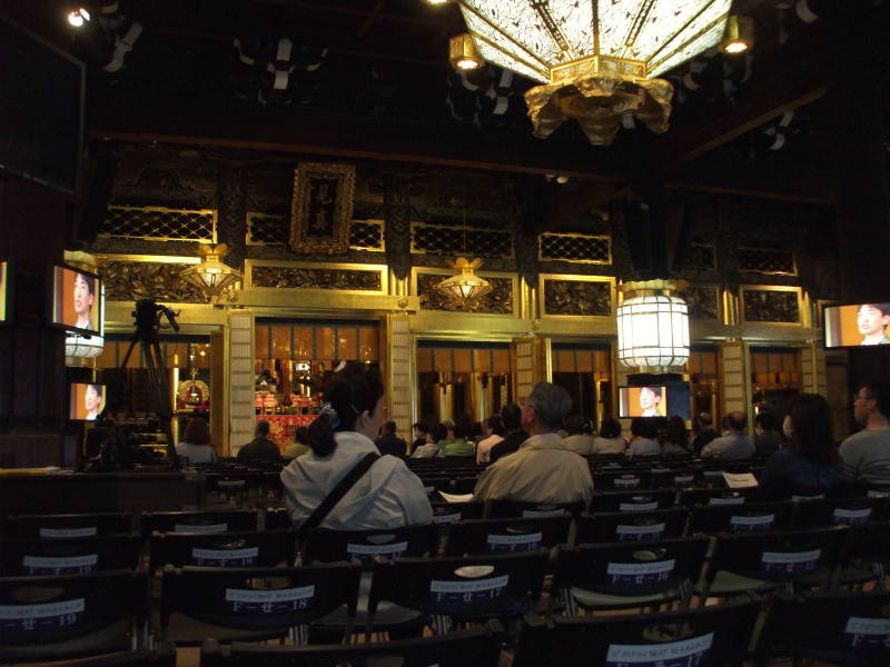 Interior of Goei-dō or Founder's Hall at Nishi Hongan-ji