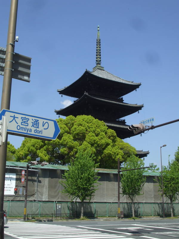 Pagoda at Tō-ji.