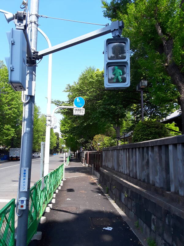 Walk signal in Ueno park in Tōkyō.