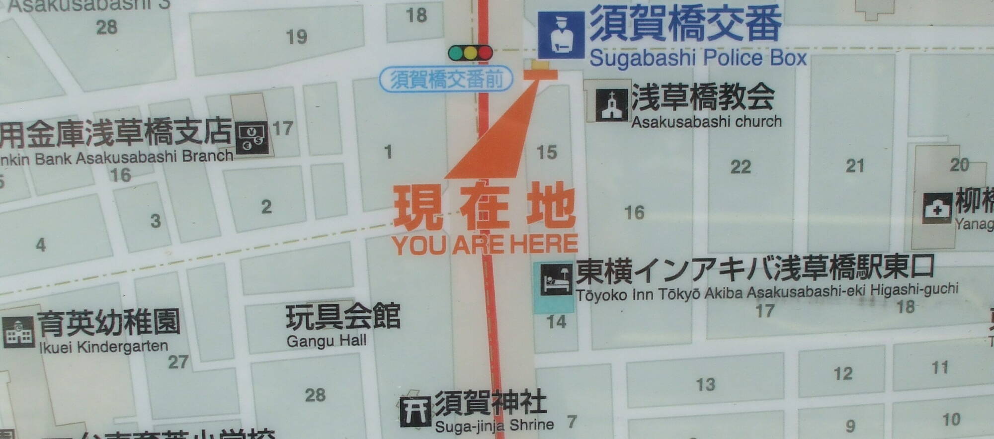 Map at a kōban or police box in Tōkyō.