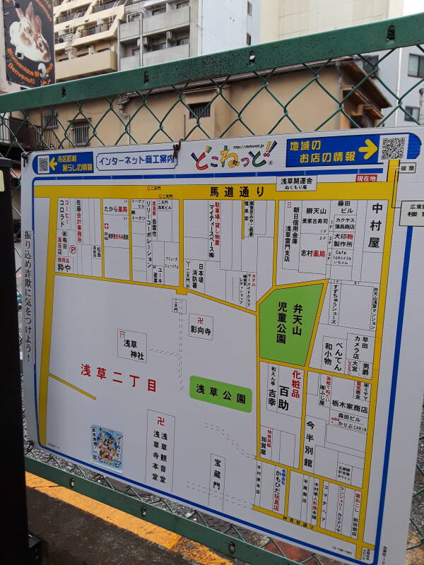 Neighborhood maps in Tōkyō.