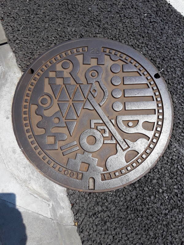 Custom manhole cover in Fukuoka.