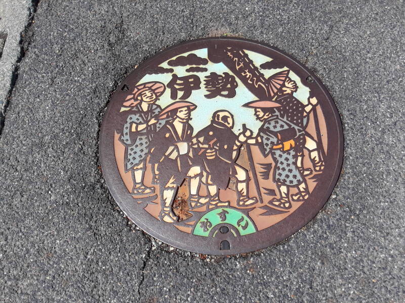 Custom manhole cover at the Grand Shrine near Ise.