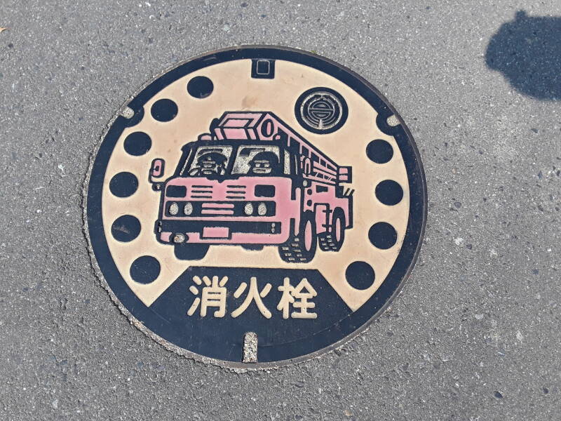 Fire hydrant cover in Takamatsu.