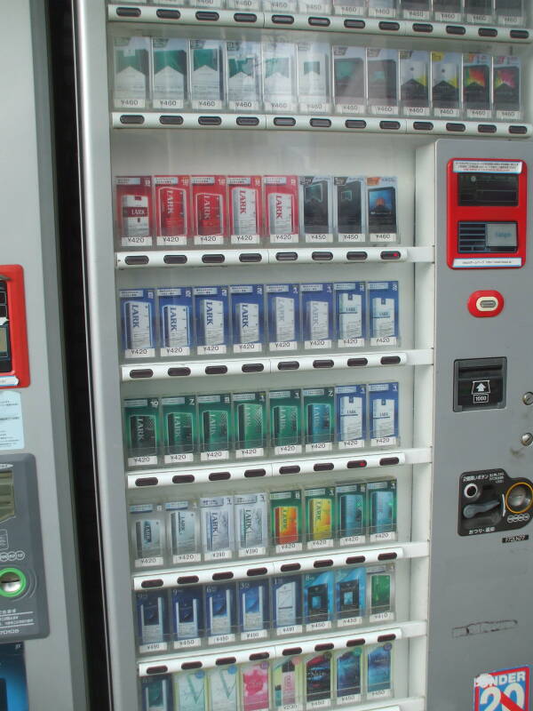 A cigarette vending machine in Kamakura.
