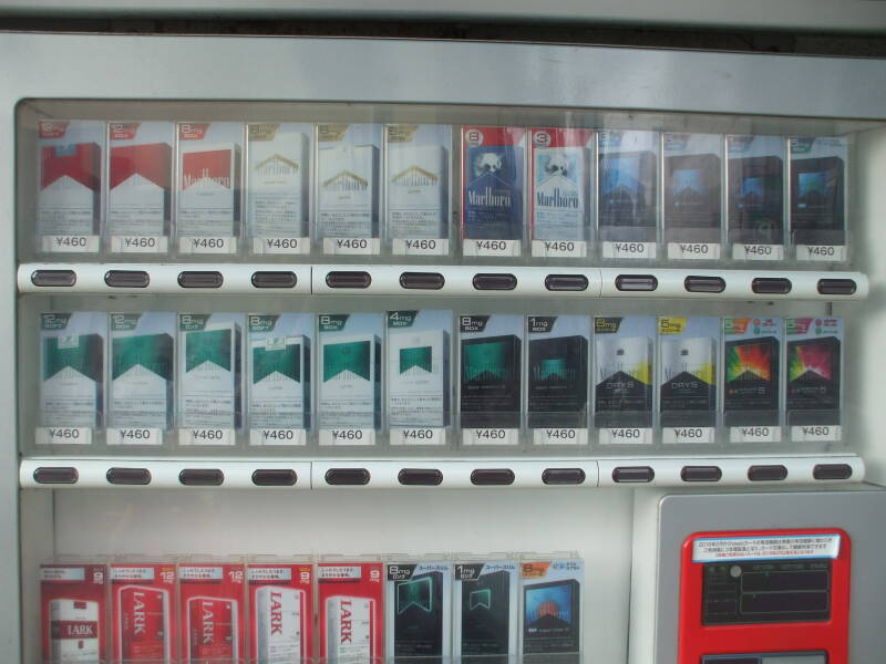 A cigarette vending machine in Kamakura, with cigarettes containing from 12mg down to 1 mg of nicotine.