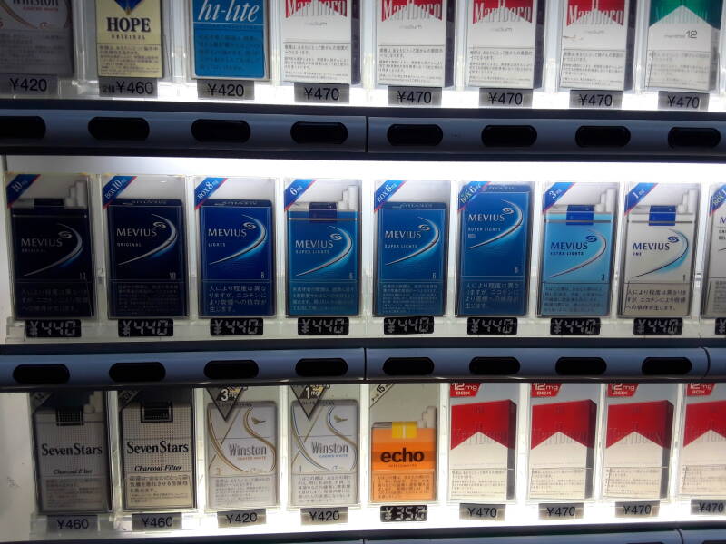 A cigarette vending machine in Nagasaki, with cigarettes containing from 12mg down to 1 mg of nicotine.