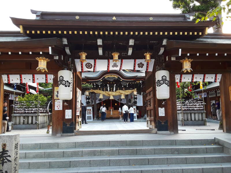 Entry gate to the Kushida shrine in Fukuoka.