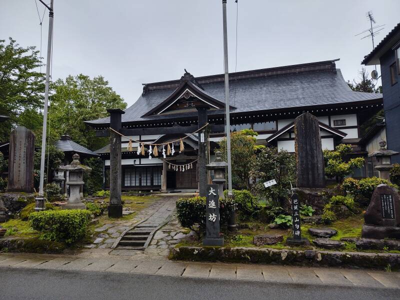 Shukubo pilgrim lodge offering Yamabushi mountain monk training.