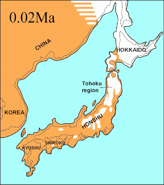 Map of Japan at the Last Glacial Maximum in the Late Pleistocene about 20,000 years ago, from https://commons.wikimedia.org/wiki/File:Japan_glaciation.gif, originally from Davison A, Chiba S, Barton NH, Clarke B. (2005) 'Speciation and Gene Flow between Snails of Opposite Chirality' (in English). PLoS Biology 3 (9, e282). doi:10.1371/journal.pbio.0030282