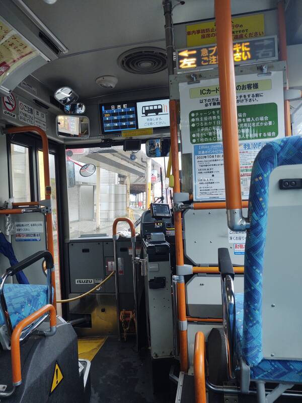 On board a bus from Tsuruoka Station to Mount Haguro.