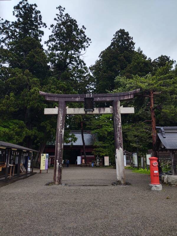 Zuishin-mon, a Shintō torii at the start of the path up Mount Haguro.