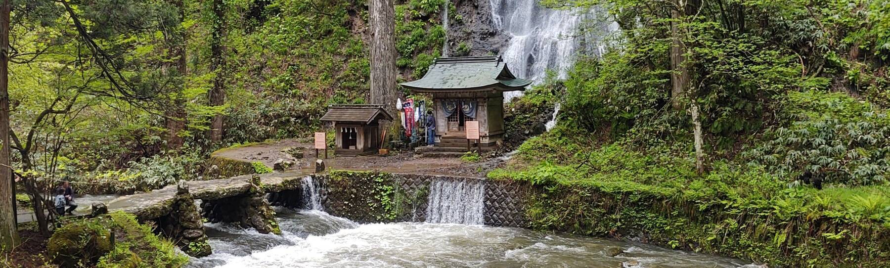 Suga Waterfall and the Harai River shrine at the base of Mount Haguro.