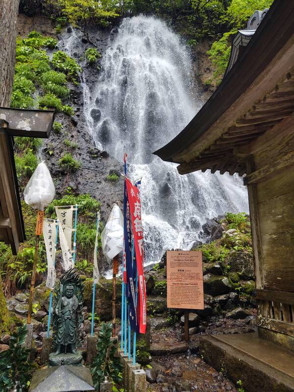 Harai River Shrine and the Suga Waterfall.