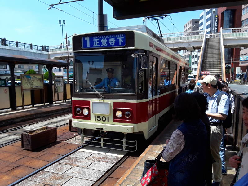 On the streetcar in Nagasaki.