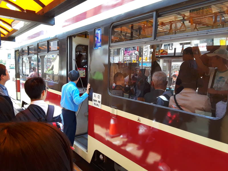 On the streetcar in Nagasaki.