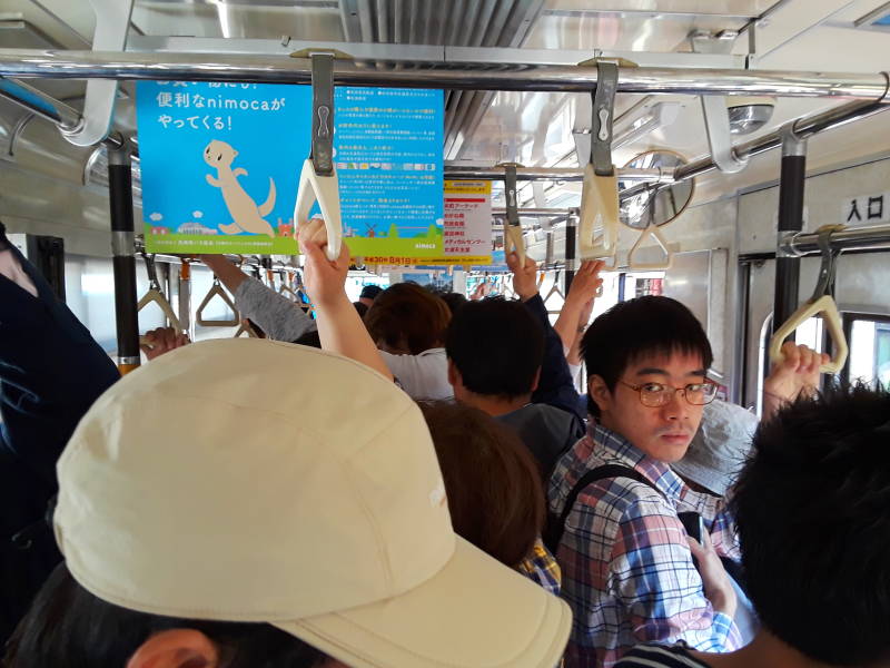 On the streetcar in Nagasaki.