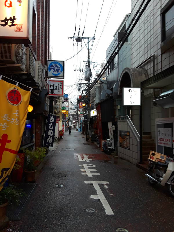 Side street in Nagasaki.